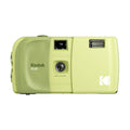 Kodak EC35 35mm Film Camera, Avocado Green