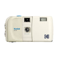 Kodak EC35 35mm Film Camera, Vanilla White